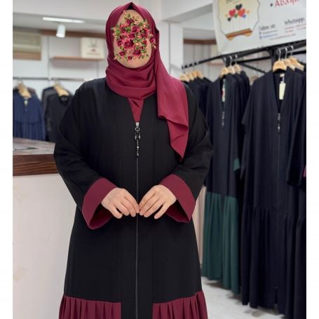 SÜREYYA ABAYA